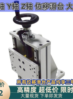 厂家直销 HHQ41/HHQ46-170/220铝合金重载型简易调整组件