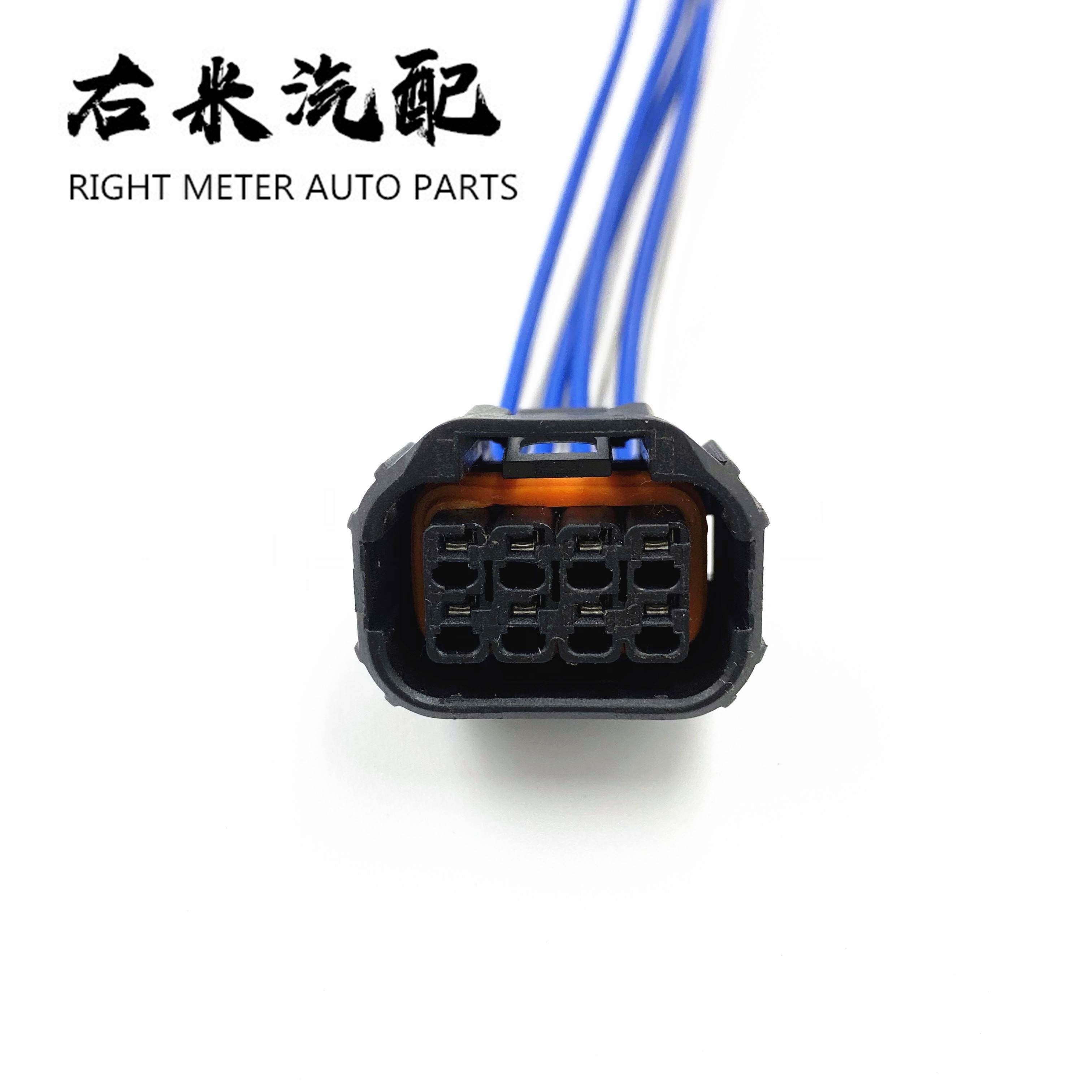 适用于本田缤智HRV思域奥德赛雅阁LED大灯插头8P 原装拆车
