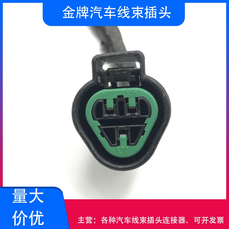 三菱翼神欧蓝德猎豹帕杰罗转速