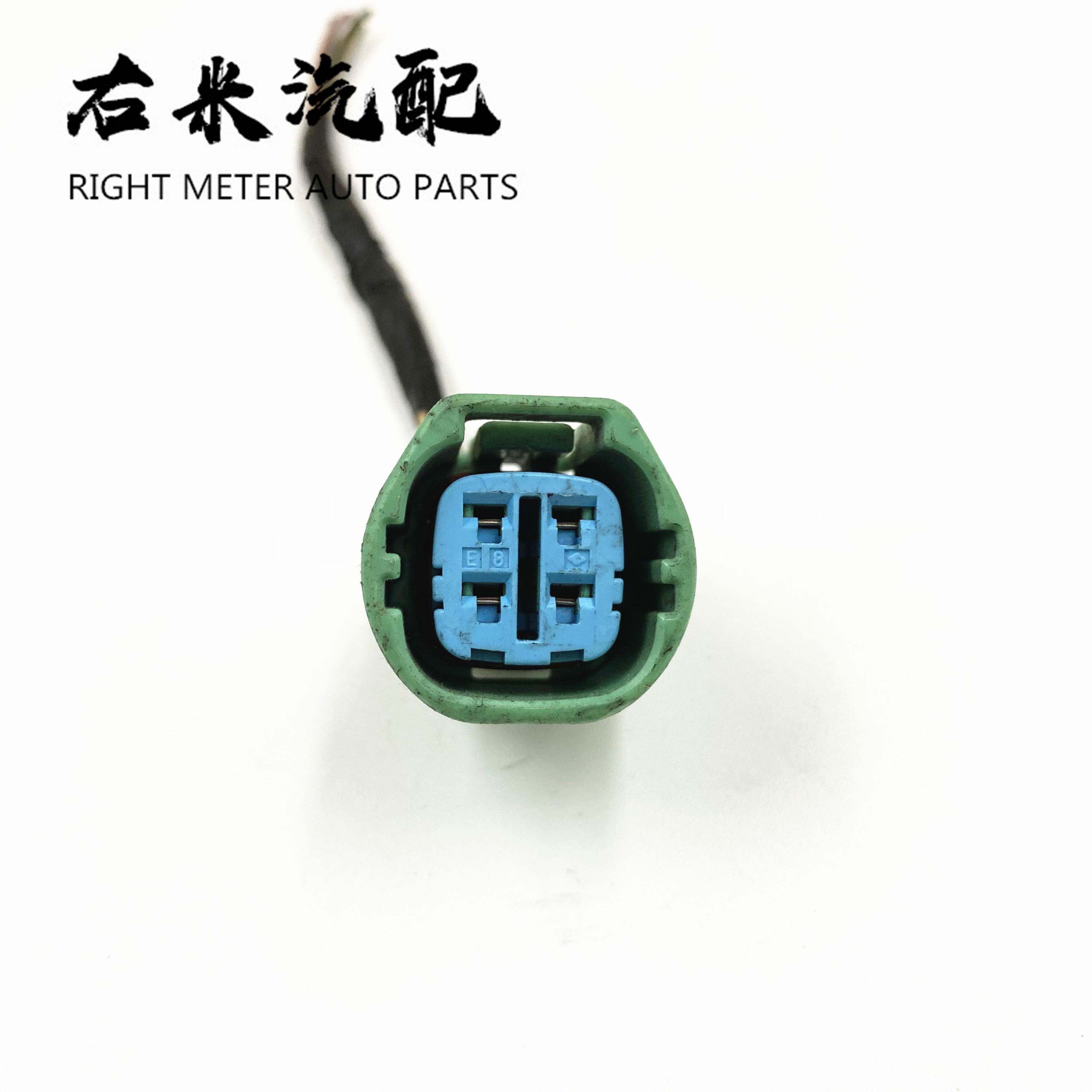 适用于丰田雷凌汉兰达rav4卡罗拉雷凌锐志雷克萨斯发电机插头拆车