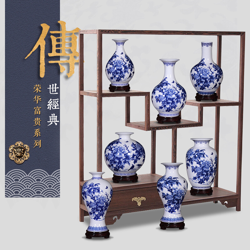 极速景德镇c陶瓷薄胎仿古青花牡丹花瓶客厅博古架插花家居装饰品