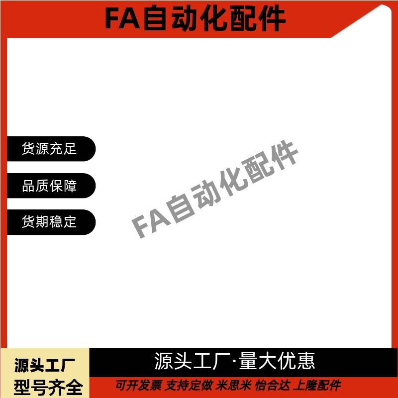 铰链销CLBRM CLBHRM PCLBRM PCLBRHM SCLBRM8 10 12 15 20 22 25
