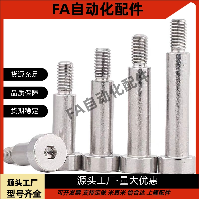 铰链销CLBR SCLBR4 5 6 8 10 12 16 20-10 20 25 30 35 40 45 50