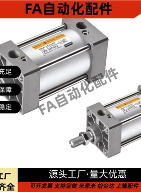 标准气缸TBCD/TBCJ/TBC32/TBC40/TBC50X25X100X200X500X600X700-S