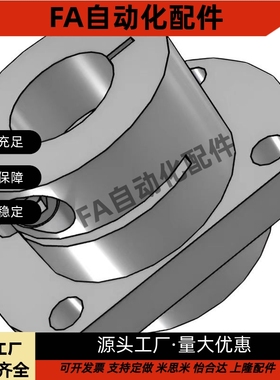 镶嵌导向轴支座STHIRB STHIR SSTHIR6 8 10 12 15 16 20 25 30 40