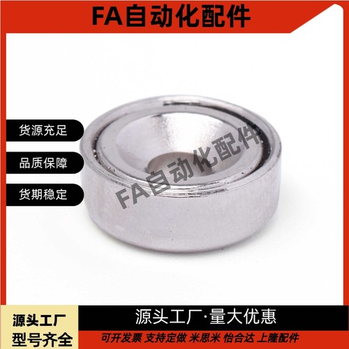 强力磁铁平头螺栓正方型 NHXCS8/10/12/15/20/25-2/3/4/4.5/5/6