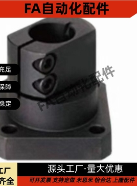 CLSB CLSM CLSS CLSAM 10 12 15 20 25 30 35 40 50 导向轴支座