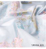 提花织锦面料古风旗袍汉服连衣裙马面裙diy时装 绣花浮雕绸缎布料