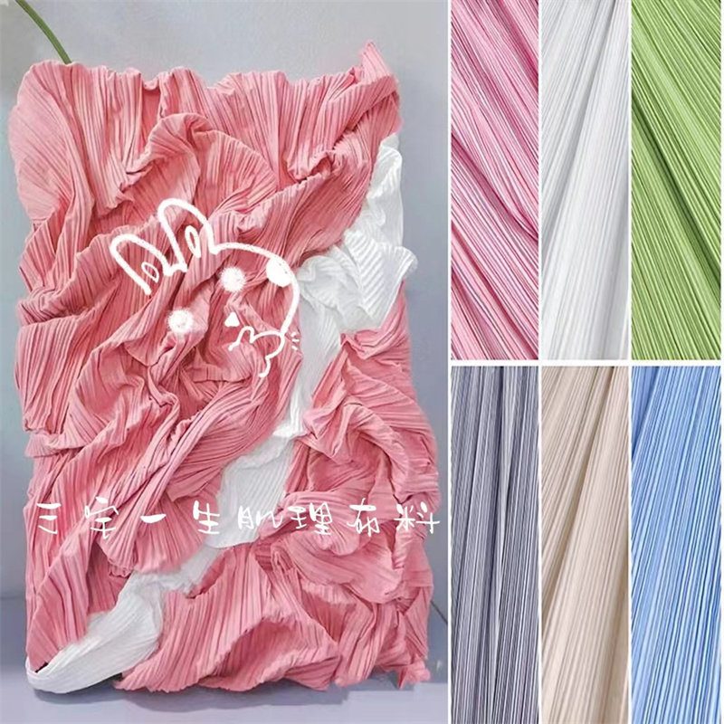 三宅一生褶皱布料可塑压褶肌理画背景装饰画面料创意手工DIY布料_虎窝淘