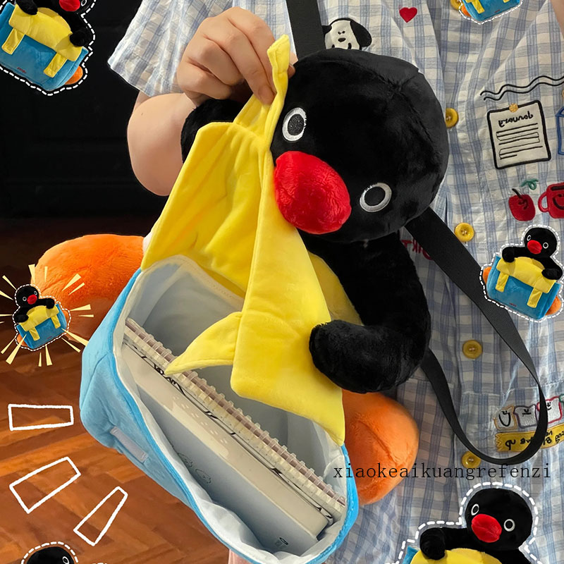 正版pingu双肩包小企鹅公仔毛绒玩偶书包可爱大容量送女生日礼物
