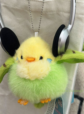 正版小鸟玩偶挂件kiwi毛绒玩具可爱鹦鹉公仔包包钥匙扣女生日礼物