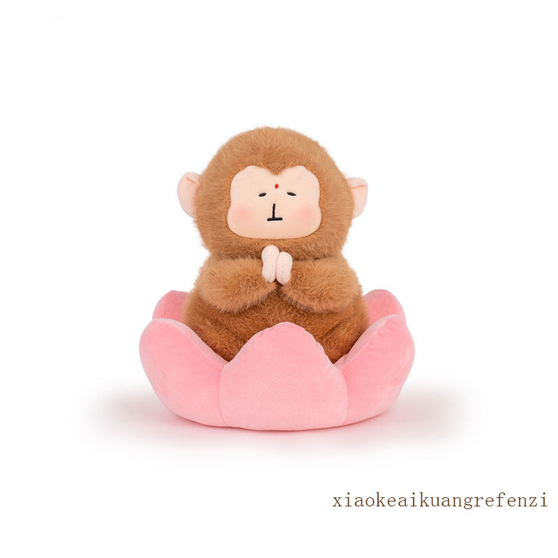 Zen Monkey Plush Toy | Affordable Direct from China - Product image 5