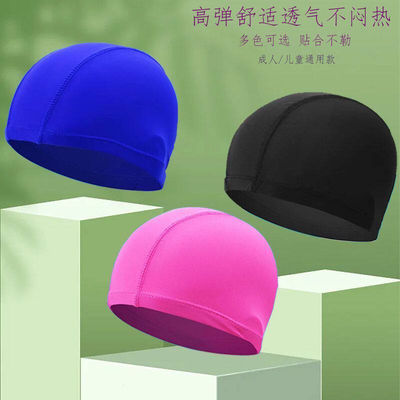 高弹透气绵纶布舒适不勒头大号护耳纯色布泳帽男女儿童通用