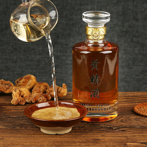 52度五粮武当山黄精酒滋补养生酒