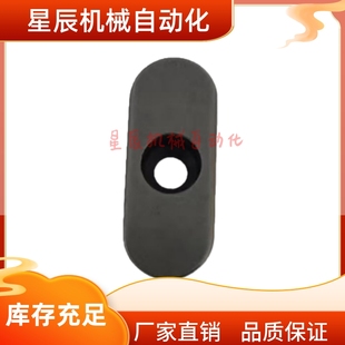 L20 B14 L25L30L35L40L45L50L55L60L65L70中间沉孔平键 B12 BLC33