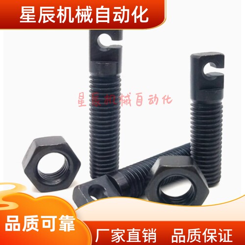 FFL01-D4/D5/D6/D8-L15 L20 L25 L30 L40L60拉伸弹簧支柱缺口孔型