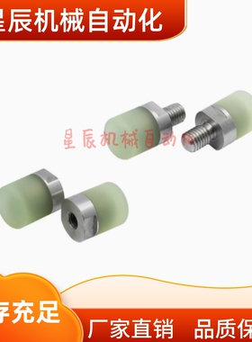 PSHEMH8 PSHEMH10 PSHEMH12 PSHEMH16聚氨酯压块平型不锈钢外螺纹