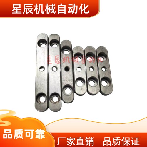 KESW8 10 12 14 -35 40 45 50 55 60 65 70 80 85 90 100 平键
