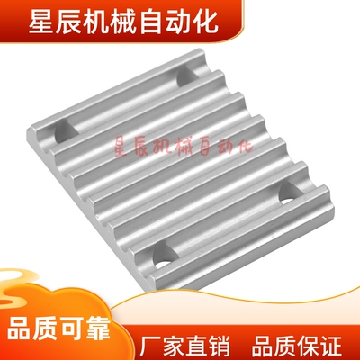 KBTC-S5M-100 150 250 替代上隆同步带齿形压板