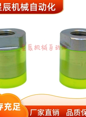 PSHES PSHEH6 8 10 12 16 聚氨酯小径压块WIZ01/02-D6 8 10 12 16