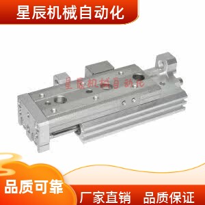 气动滑台 WHA13-12-10-20-30-40-50-75-100-0-1-2-N-A-B-C-AS-AT
