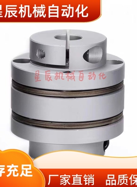 CPDD32 CPDD40 CPDD50-6-8 10 11 12 14 15 16 18 20膜片 联轴器