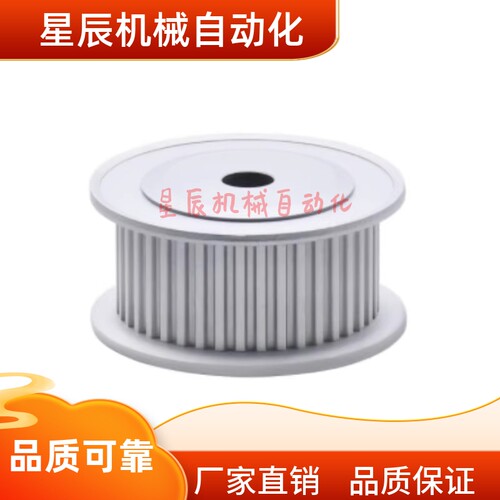 EAF01-XL025-19-A-P N-d6 d6.35 d8 d10 d12 d12.7 d14 d15同步轮