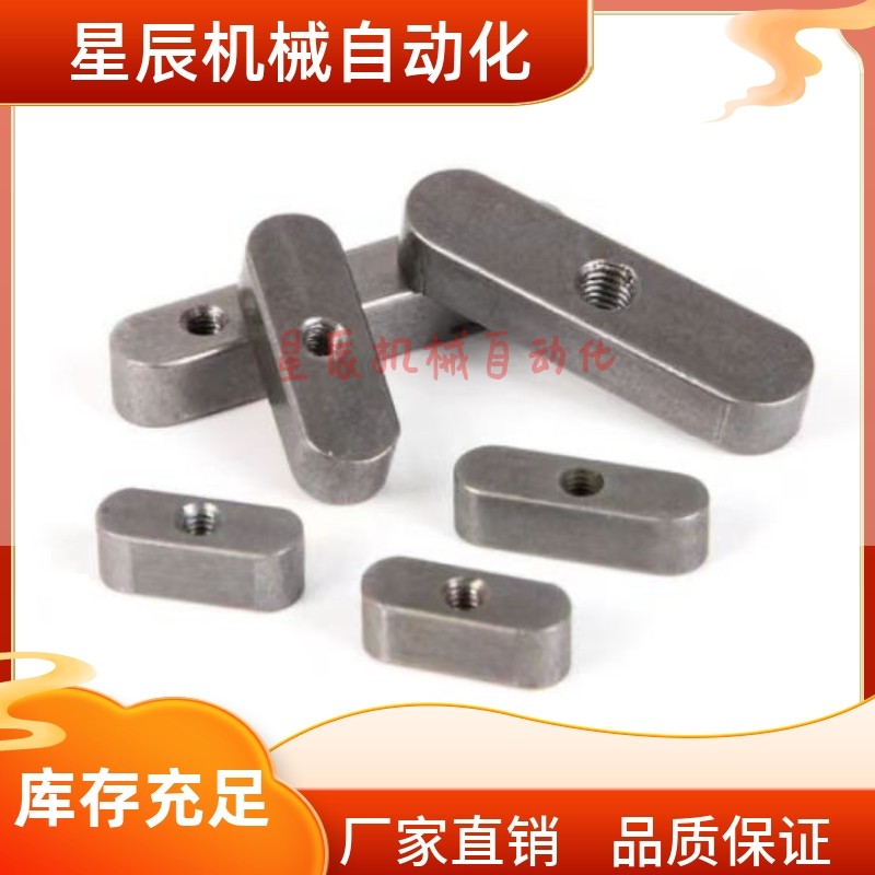 BLD31-B5/B6/B7/B8/B10-L10 L15 L20 L25 L30 L50平键 螺纹拆卸型