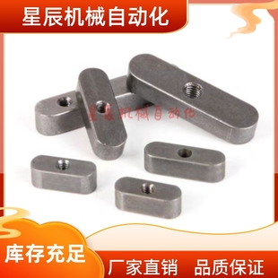 L15 B10 BLD31 L20 L50平键 L30 螺纹拆卸型 L25 L10