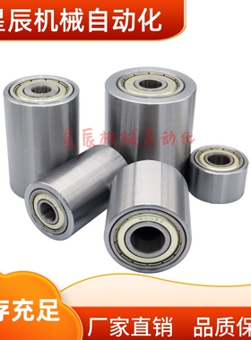 不锈钢滚轮QAC21-20 25 30 35A 40A 50A-L15 L20 L25 L30 L40 L50