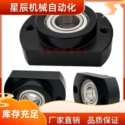 BFL71-6002ZZ 6903ZZ 6003ZZ 6904ZZ 6004ZZ 6005ZZ 6006ZZ轴承座