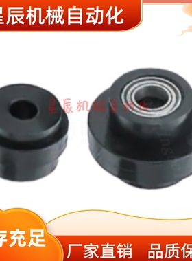 QBR11 QBR12-5 6 8 指向轮 铝挤型材料用滚轮 替代款