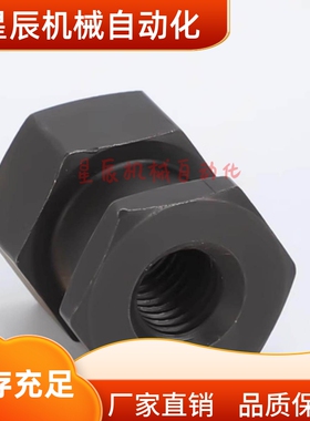 FJR5-0.8 FJR4-0.7 FJR3-0.5-3 4 5 6 8 9 10 浮动接头 内螺纹型