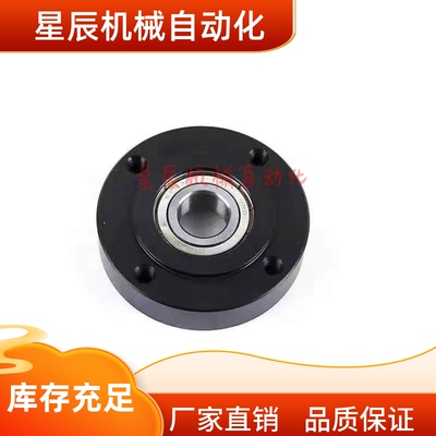 BGRRB6903ZZ 6003ZZ 6203ZZ 6804ZZ 6904ZZ 6004ZZ带座轴承座组件