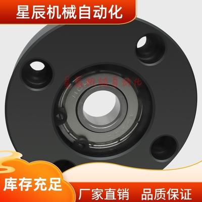 BGRAB6203/6804/6904/6004/6204/6805/6905ZZ 轴承座组件带扣环