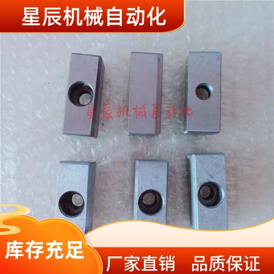 KEDSZ16-40/45/50/55/60/65/70/75/80/85/90/95/100沉头孔平键