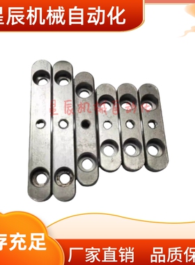 KESSW12-50 60 65 70 80 85 90 100 平键 螺纹沉孔型