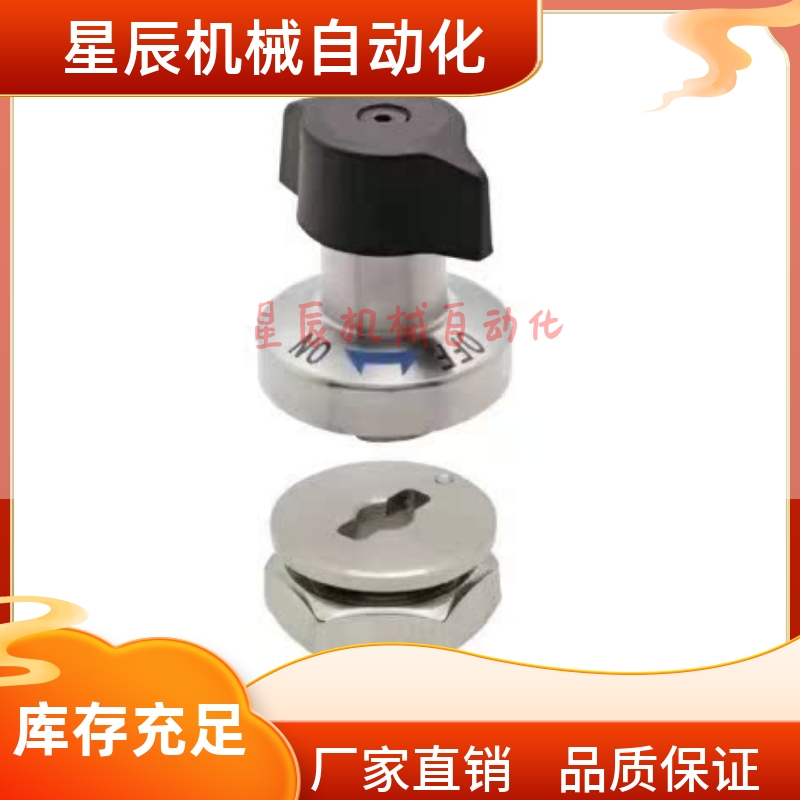 QCTH0525 0834-10N/B-SUS BLL01/11凸轮套夹紧转拇指型快速锁紧器