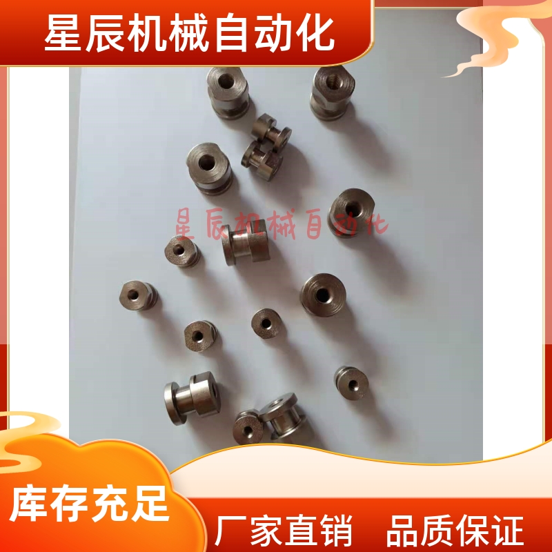 FJN3/4/5/6-0.5/0.7/0.8/1.0-2/3/4/5/6/8/9/10替米思米浮动接头