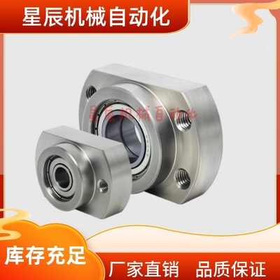 BGCE6002ZZ 6903ZZ 6003ZZ 6904ZZ 6004ZZ 6005ZZ 6006ZZ轴承座