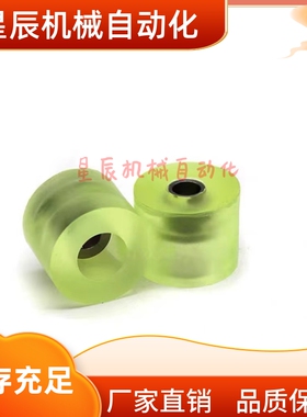 AZKSS15/AZKSS20/AZKSS25-12/15/20/25-M3 M4 M5 M6 M8聚氨酯减震