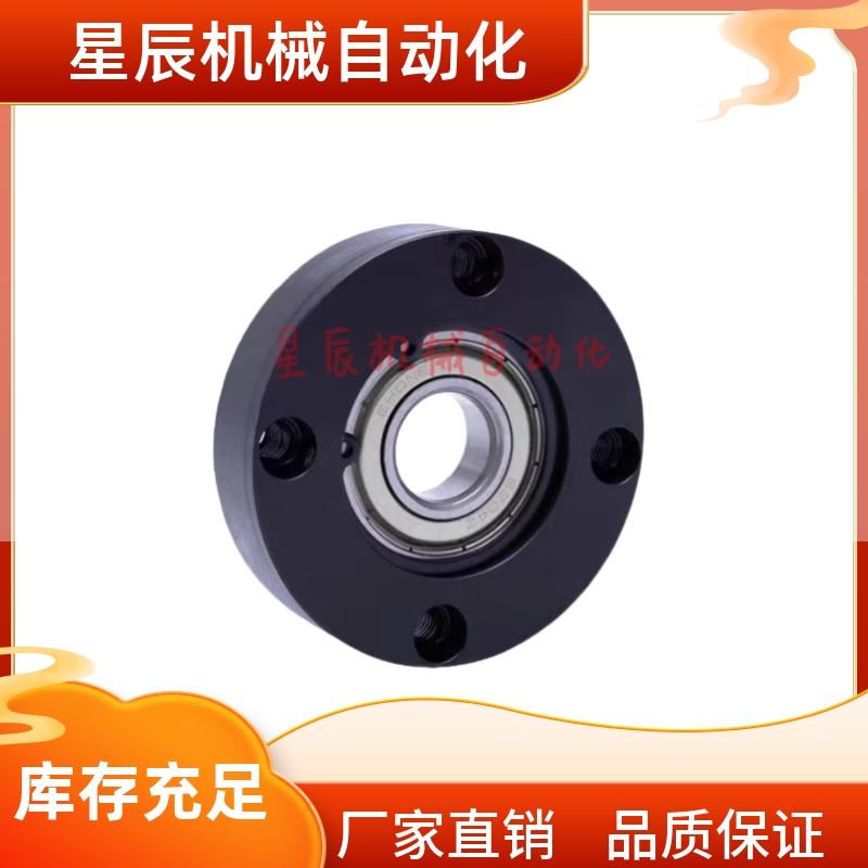 BRSF-6906 6006 6206 6007 6207 6008 6208-2Z-A圆法兰带座轴承