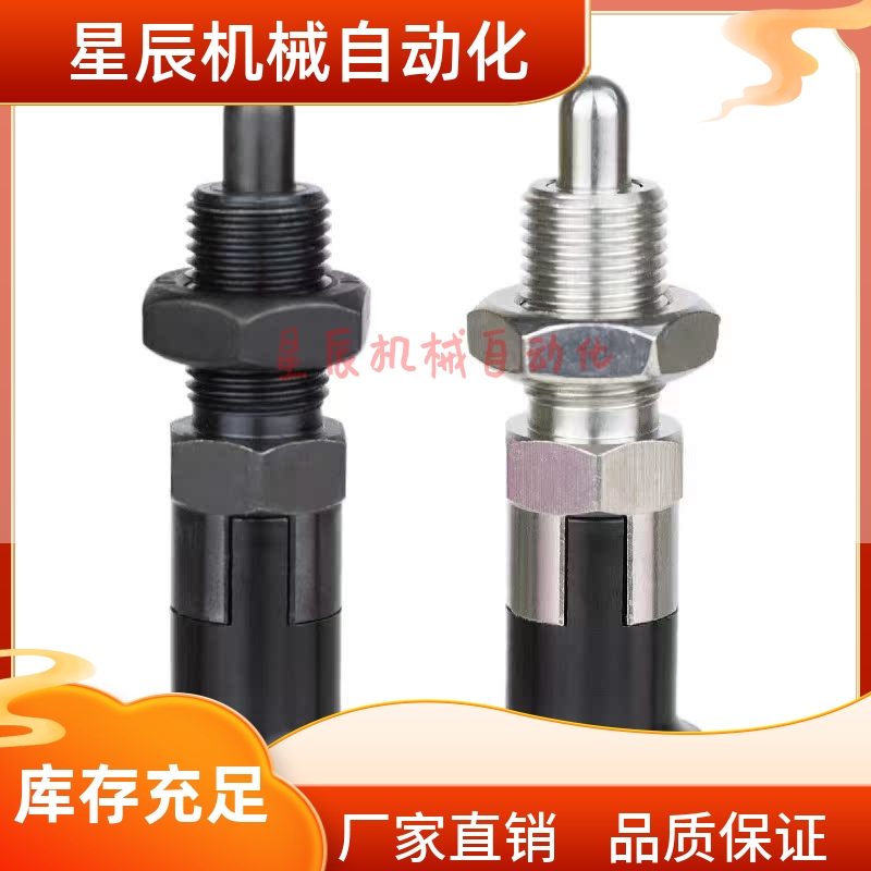 KPF-M5 M6 M8 M10 M12 M16-S4 S5 S6 S8 S7 S10 S12 旋钮柱塞