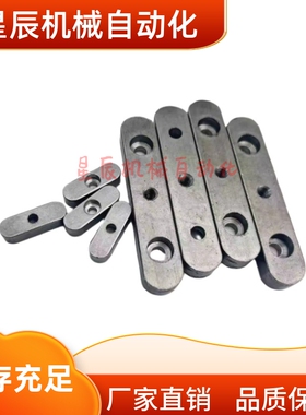 BLD03-B18-L60 L65 L70 L80 L85 L90 L100 L110 平键 螺纹沉孔型