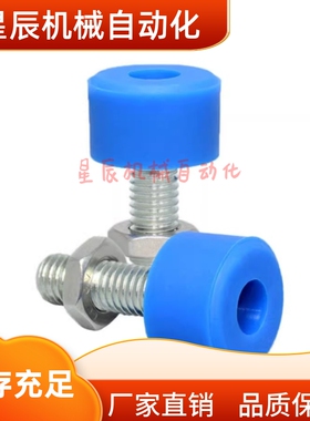 TDC62-M3 M4 M5 M6 M8 M10-L10 L15 L20 L25 L30 L40包胶螺丝