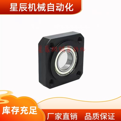 BREK-6901 6001 6201 6802 6902 6002 6202-2Z-A 方法兰带座轴承