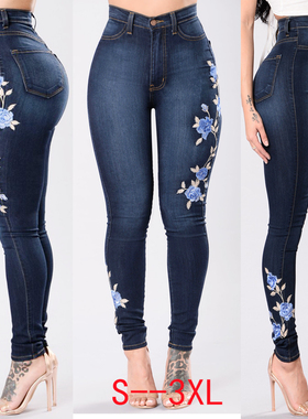 women embroidered pencil denim trousers 女式绣花小脚牛仔长裤