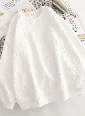 Solid round neck printed long-sleevedtop纯色圆领印花长袖上衣