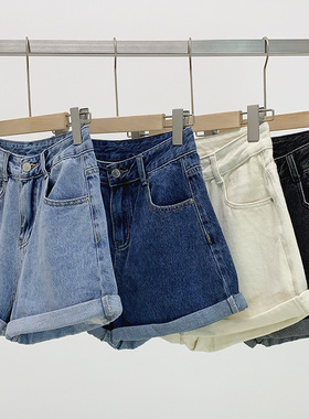 Summer Women's Wide Leg Crimped Denim Shorts阔腿卷边牛仔短裤