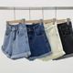Women Shorts阔腿卷边牛仔短裤 Leg Summer Denim Wide Crimped